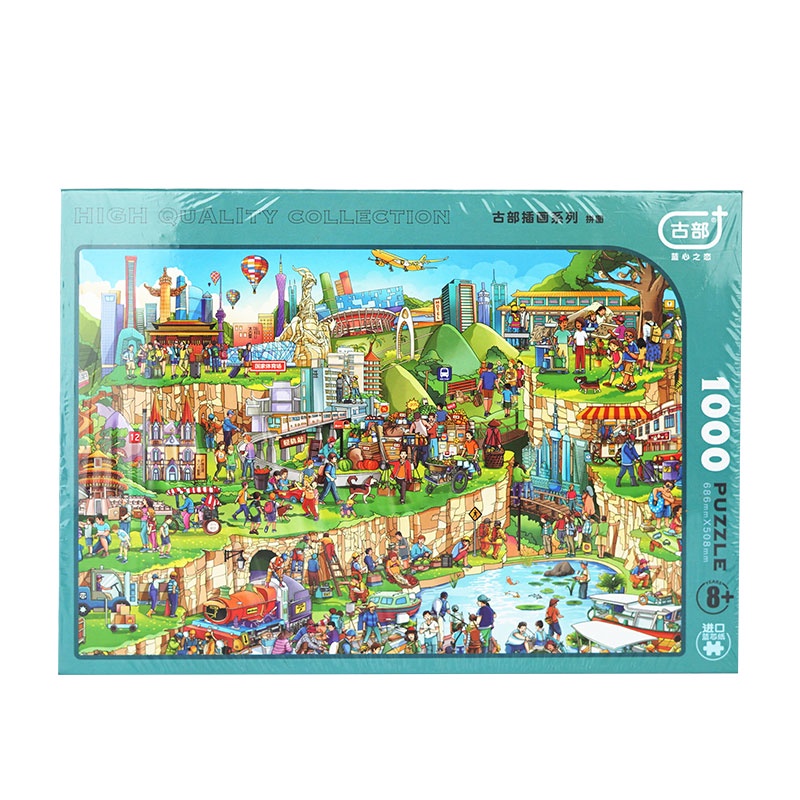 KKV - Mainan Puzzle 1000 pcs/Ornamen Indah/Puzzle DIY/Menghilangkan stres