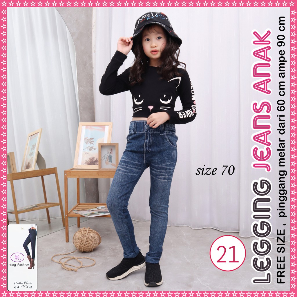 Legging Jeans anak # 21 / Legging anak / legging jeans import