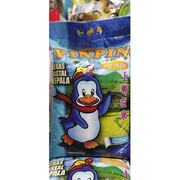 

Beras pin pin 5kg