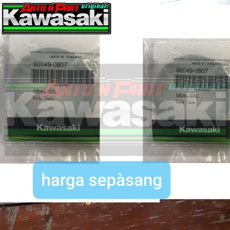 SEPASANG seal shock depan Ninja 250 Fi new original