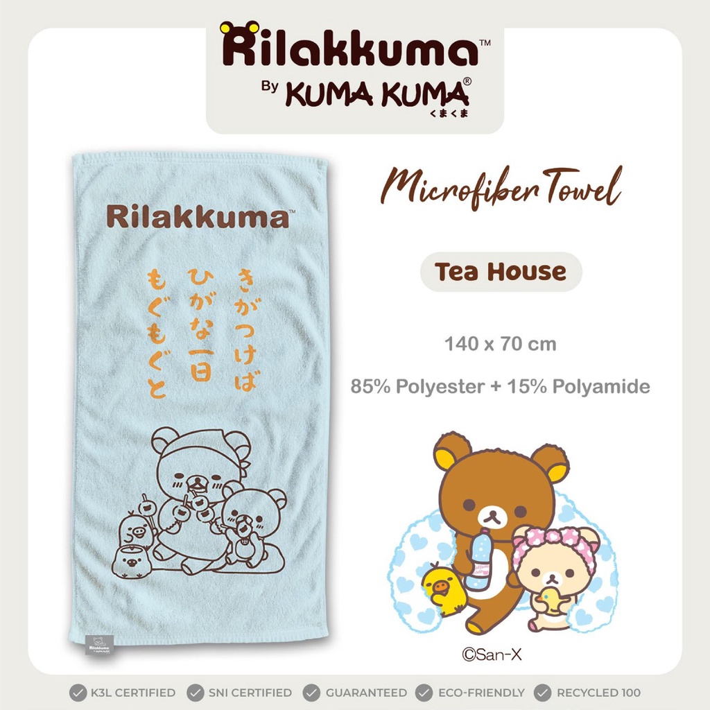 PROMO HANDUK BAYI HANDUK ANAK PREMIUM Handuk KUMA KUMA Microfiber Kuma Kuma Motif ( 70 x 140 cm )-TEA HOUSE