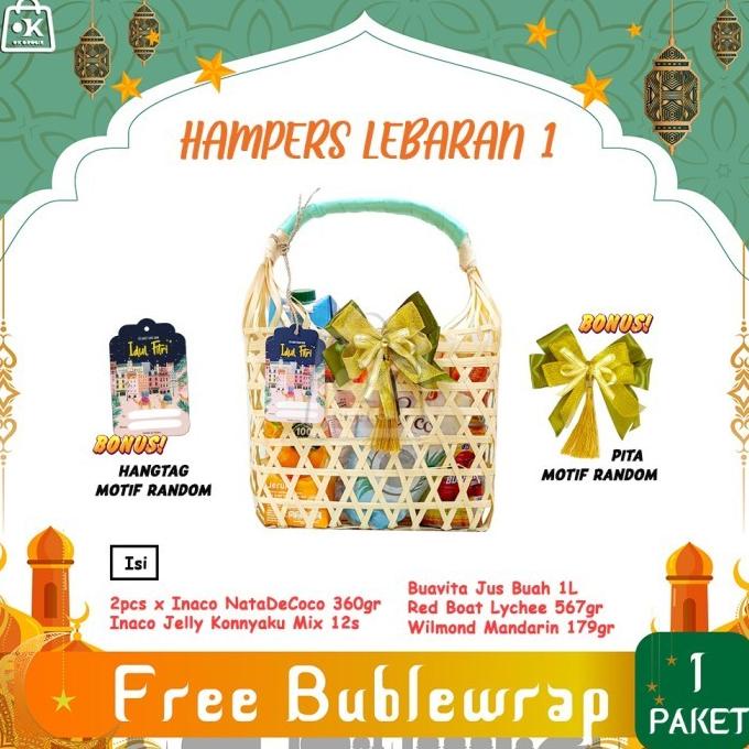 

Buruan serbu] Hamper Lebaran 1 / Hampers Ramadhan / Parcel Minuman Jus Buah Jelly