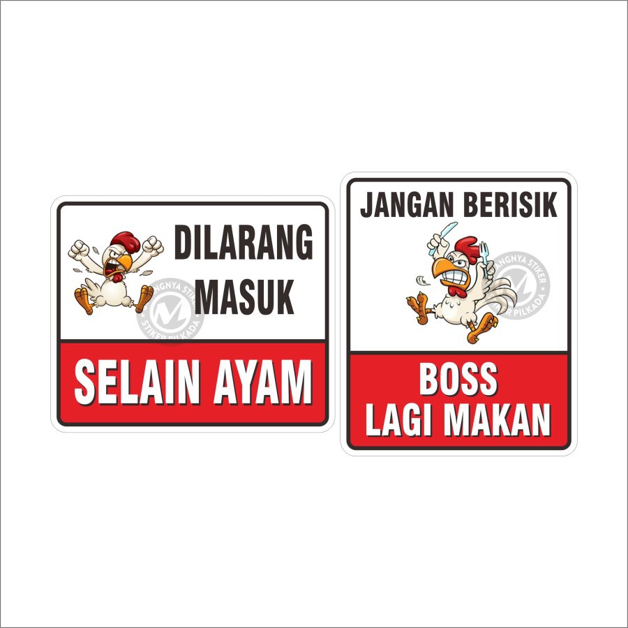 

STIKER VINYL CUSTOM AYAM 25X30CM