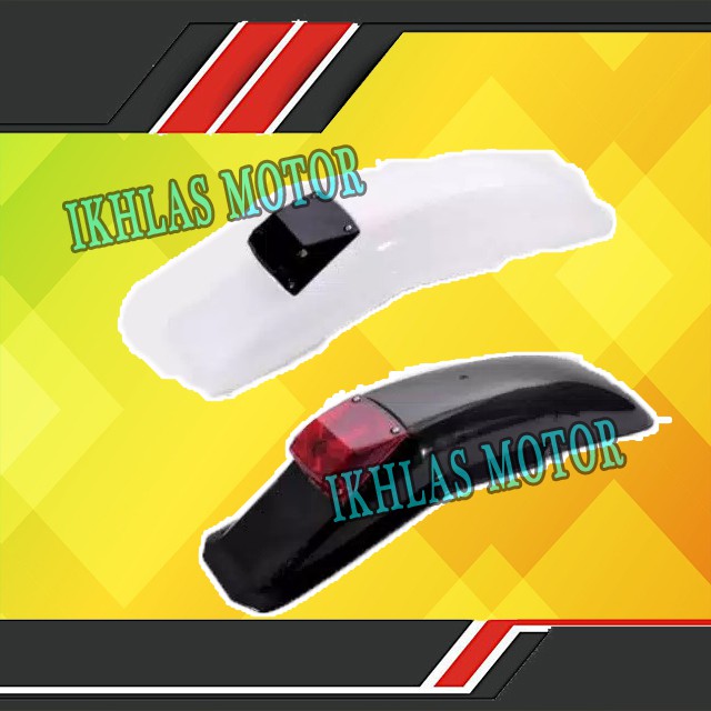 Slebor belakang ts besar ts jadul ts 125 spakbors belakang trail DT ts jadul 125 stoplamp lampu