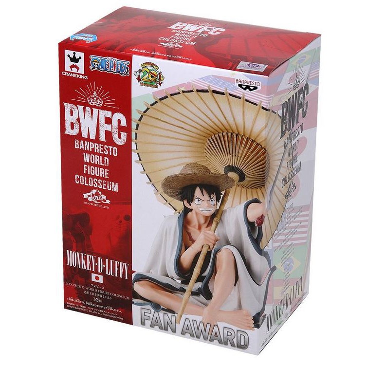 FIGURE ONEPIECE MONKEY D LUFFY TAN