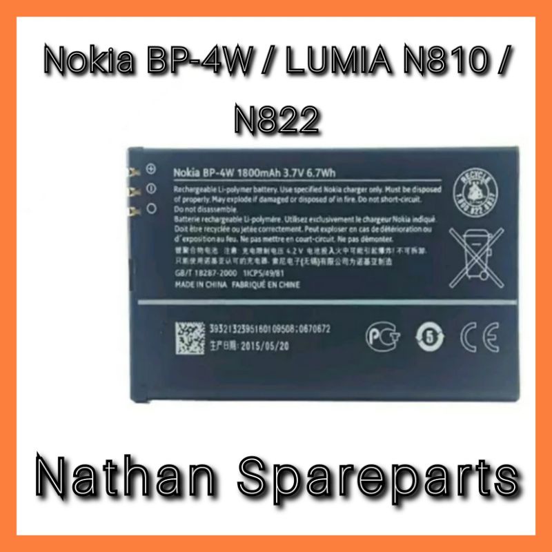 BATTERY BATERAI NOKIA BP-4W / LUMIA N810 / N822  OEM