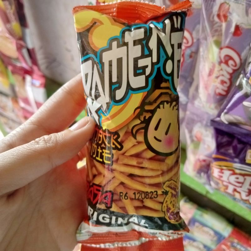 

jajanan ringan ll ramene ll snack mie