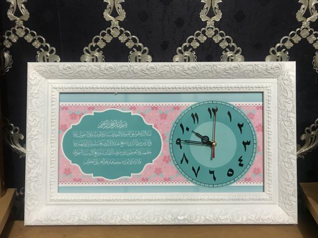 Hiasan Jam Dinding Kaligrafi Ayat Kursi Pink Tosca Frame Ukir Uk 20x40