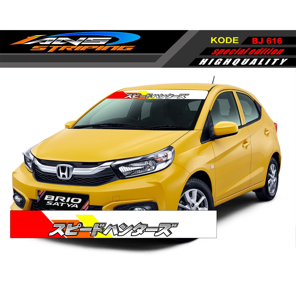 STICKER KACA DEPAN MOBIL JAZZ / BRIO / AGYA / AYLA / YARIS / MOBILIO / SEDAN BJ616