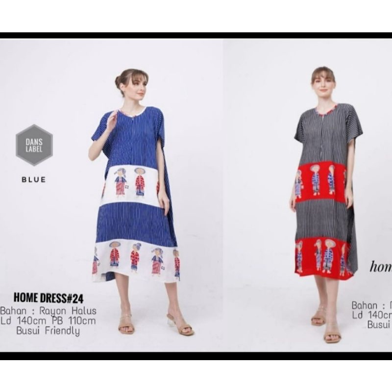 home dress dans label