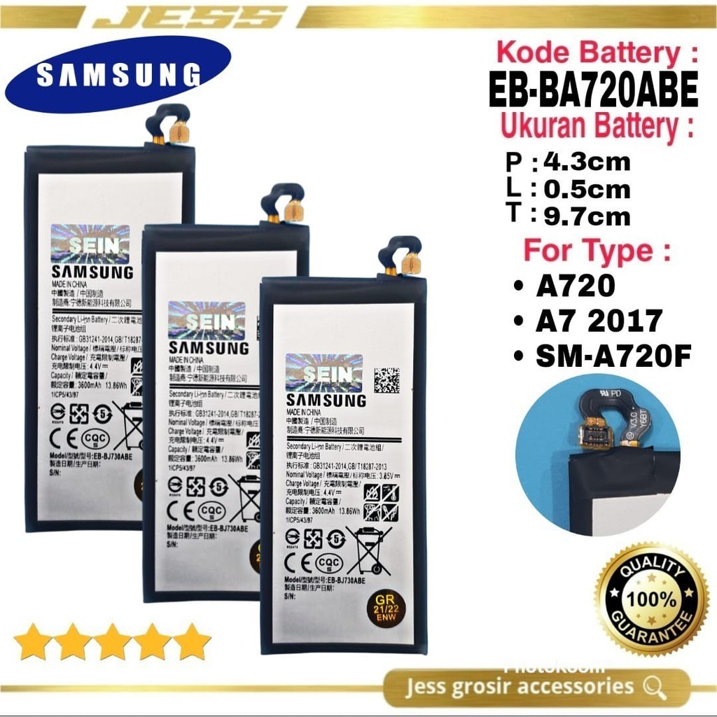 Baterai Samsung Galaxy A7 2017 &amp; A720 &amp; A720F &amp; SM-A720F Kode Batre EB-BA720ABE Battery Original