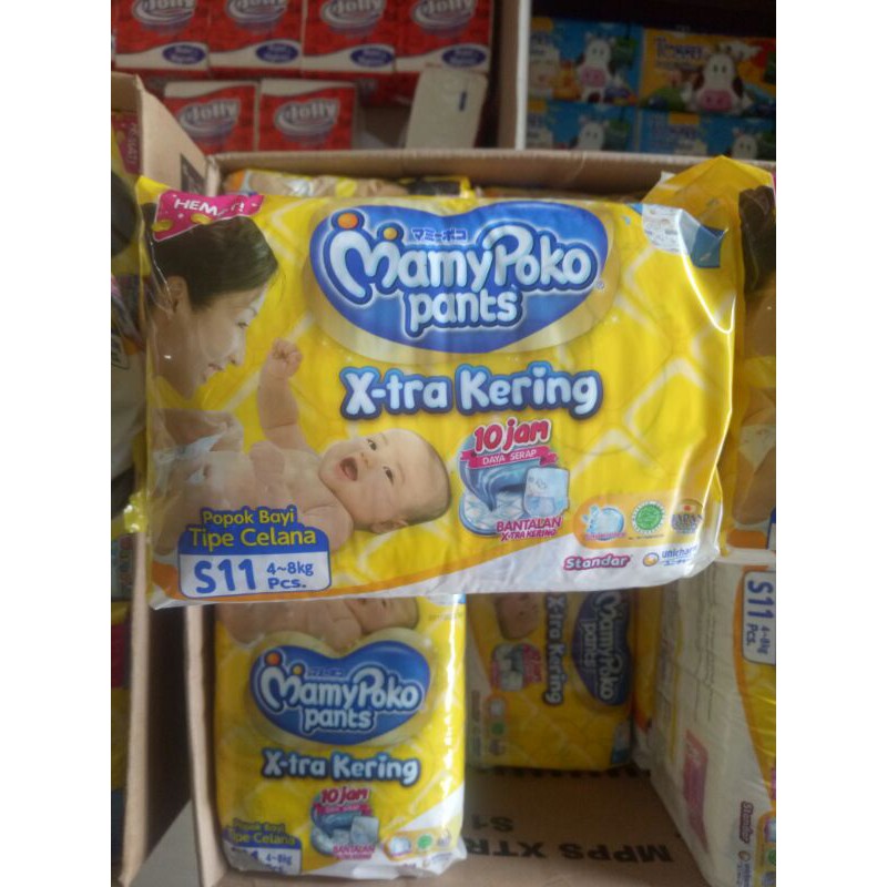MamyPoko Pants S-11 Small Pack