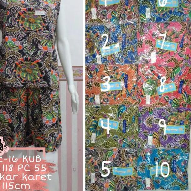 ▼ Setelan Celana Kencana ungu KUB RC 16 ♀