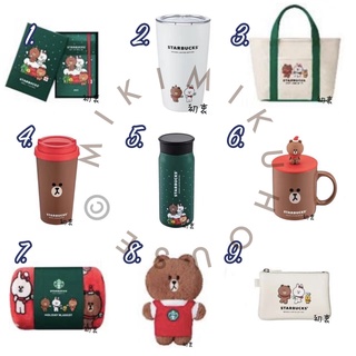 Penawaran Diskon Starbucks Dan Promosi Dari Mikimikuhouse Shopee Indonesia