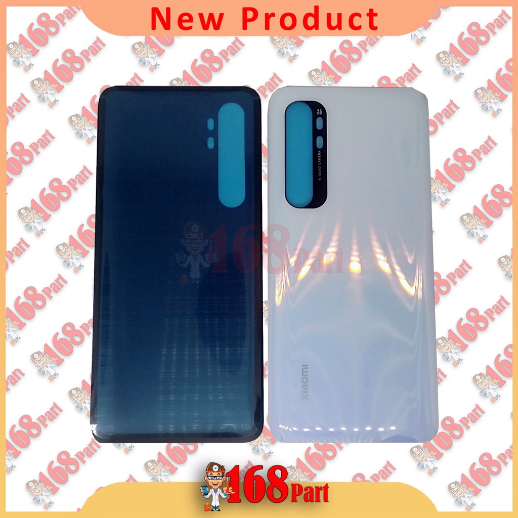 Backdoor Mi note 10 lite