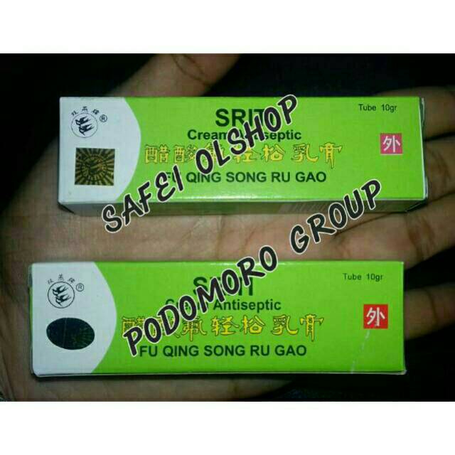 Jual Ecer Salep Sriti Salep Sriti Salep Sriti Asli Salep Kesehatan Salep Walet Shopee Indonesia