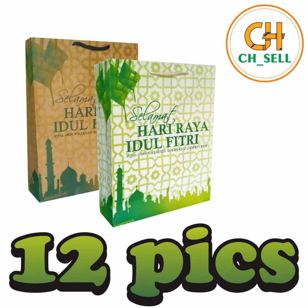 

Tas kertas paperbag edisi Lebaran Idul Fitri souvernir tas godiebag souvenir lebaran 12 pics
