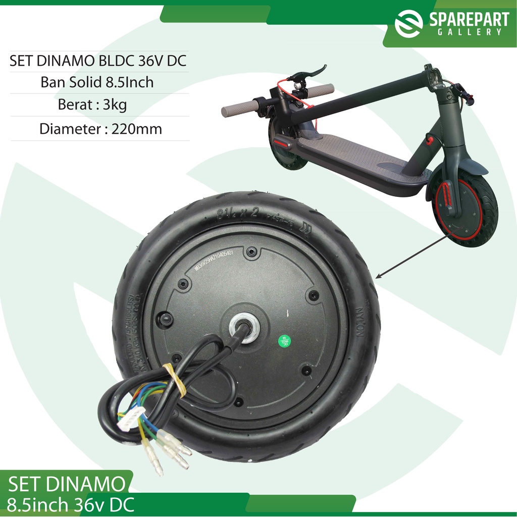 Dinamo bldc 8.5inch 36v DC with tire skuter listrik otoped motor bldc