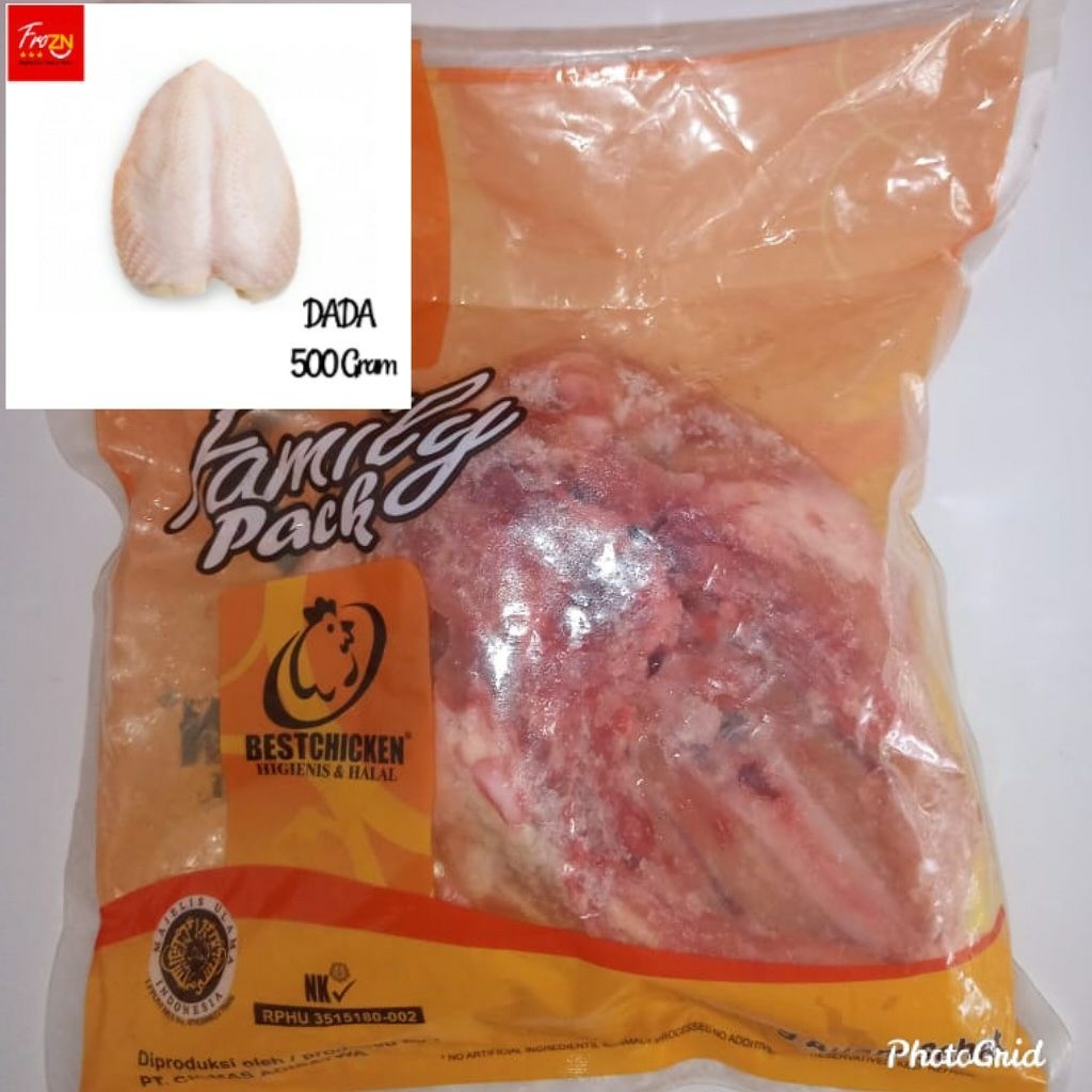 

froZN Dada Ayam 500gram