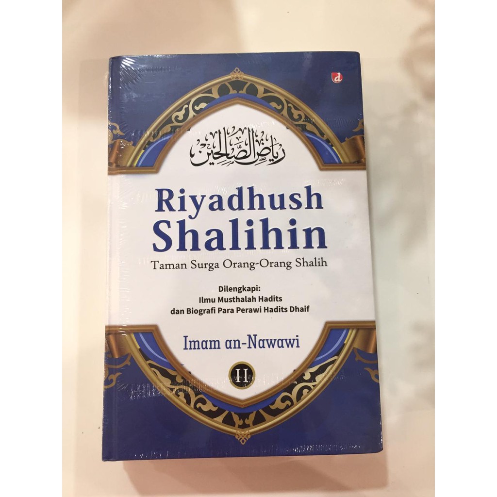 RIYADHUSH SHALIHIN