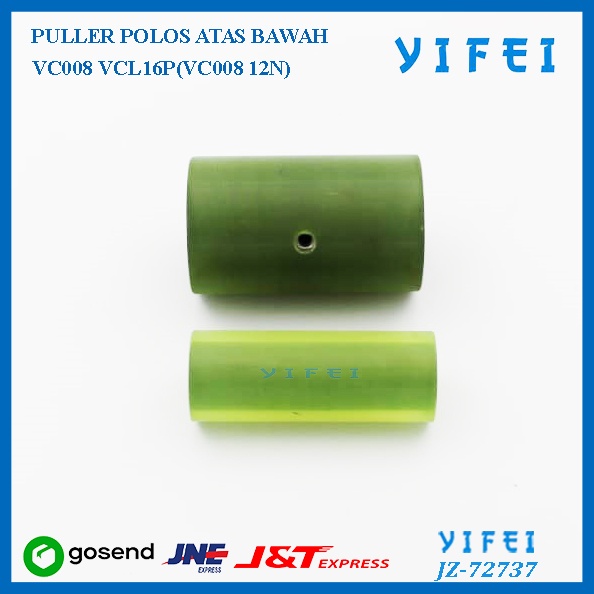 Puller Polos Atas Bawah VC008 VCL16(VC008 12N) / YIFEI-72737