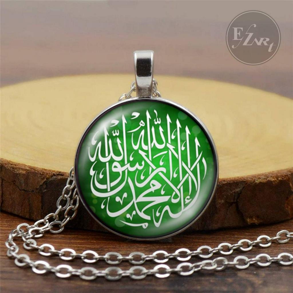 KALUNG ISLAM LIONTIN LAFADZ ALLAH MUHAMMAD TAUHID KACA BULAT TALI RANTAI ATAU KULIT