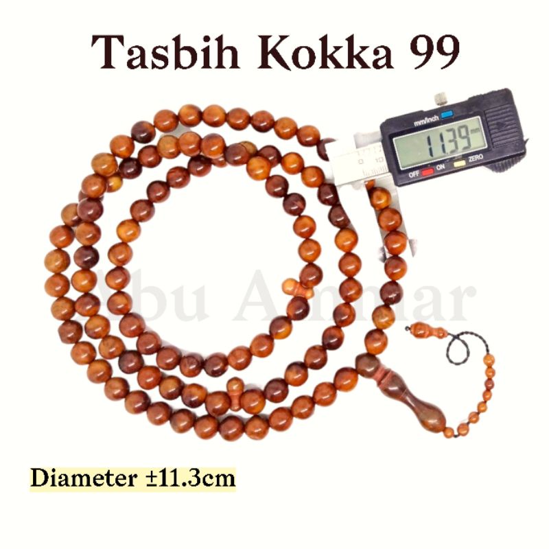 Tasbih Kokka 99 | Kaukah | Fuqaha Kayu Besar