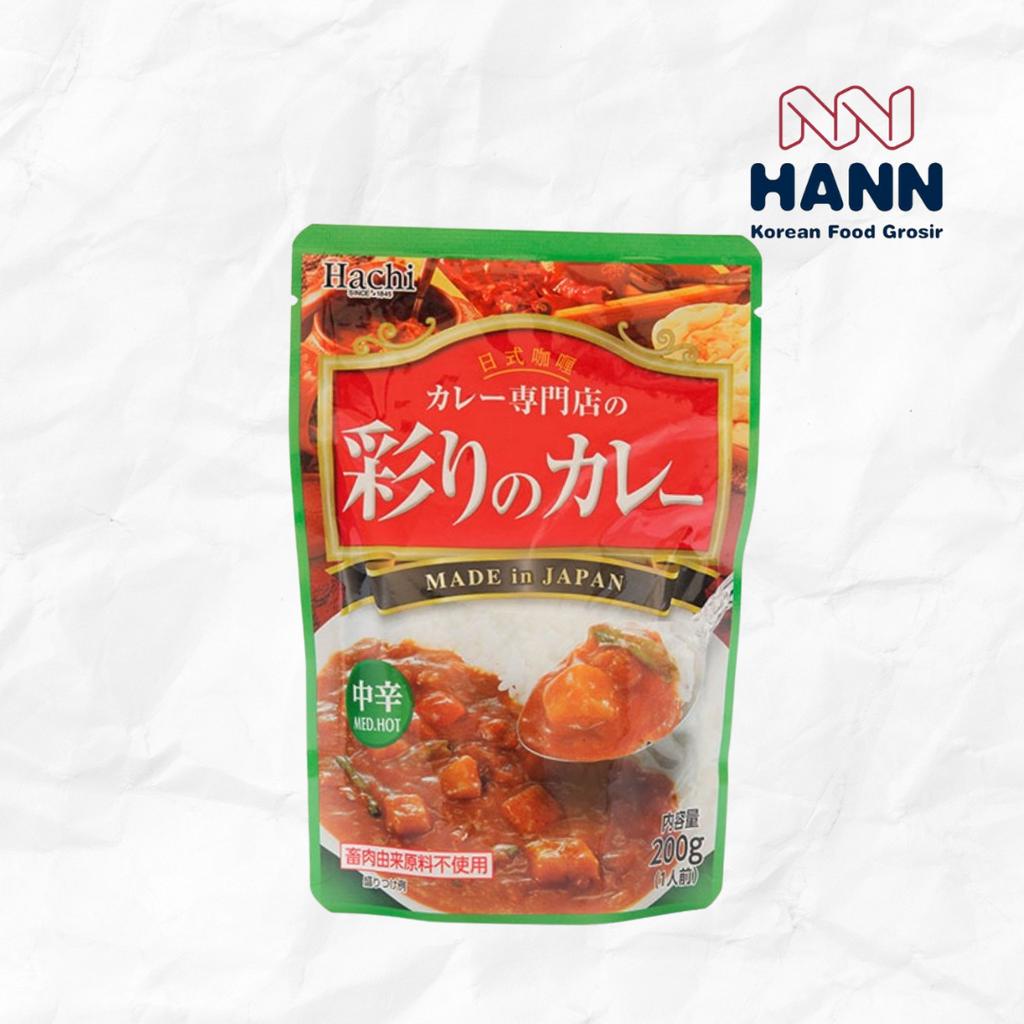 Hachi Curry Spicy