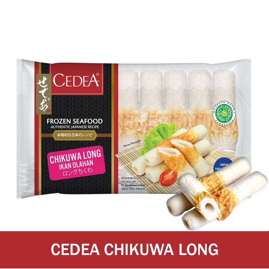 

CEDEA Chikuwa Long 480g