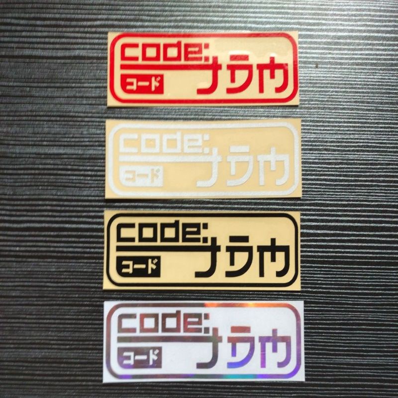 STICKER KANJI CODE JEPANG CUTTING