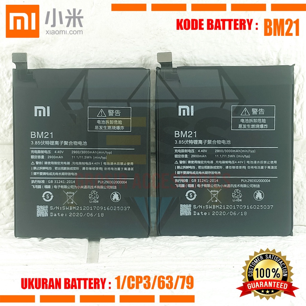 Baterai Battery Original Xiaomi BM21 &amp; BM-21 For Tipe Xiao mi Mi Note 5 , Mi Note Bamboo Bambu