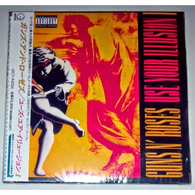 CD GUNS N' ROSES - Use Your Illusion I