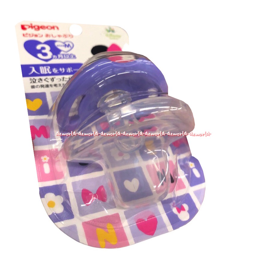 Pigeon Pacifier Disney Minnie 3+ Size M Dot Empeng Untuk Bayi Anak 3Bulan Keatas Pigen Motif Mini Mouse Purple Ungu