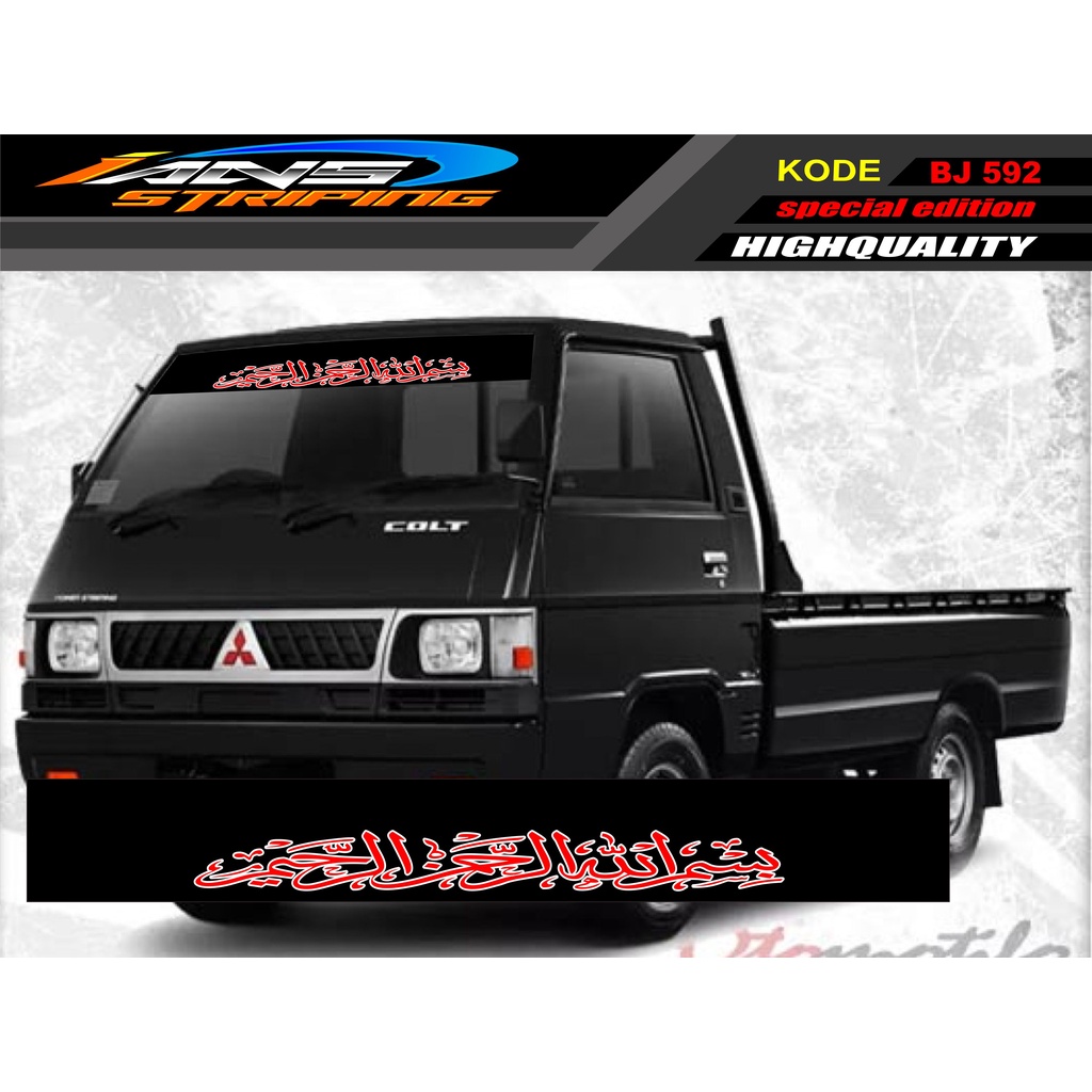 STIKER KACA DEPAN MOBIL L300 / GRANDMAX / PICK UP / CARRY / STIKER KACA DEPAN MOBIL PICK UP / DECAL STIKER PICK UP BJ592