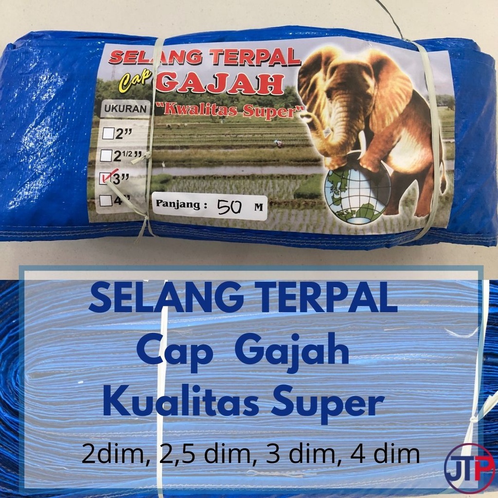 Selang Terpal Plastik  50Meter cap Gajah ( selang irigasi/ selang air sawah / selang diesel / selang