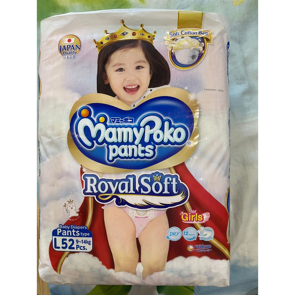 MAMYPOKO PANTS ROYAL SOFT GIRL SIZE L ISI 52 PCS
