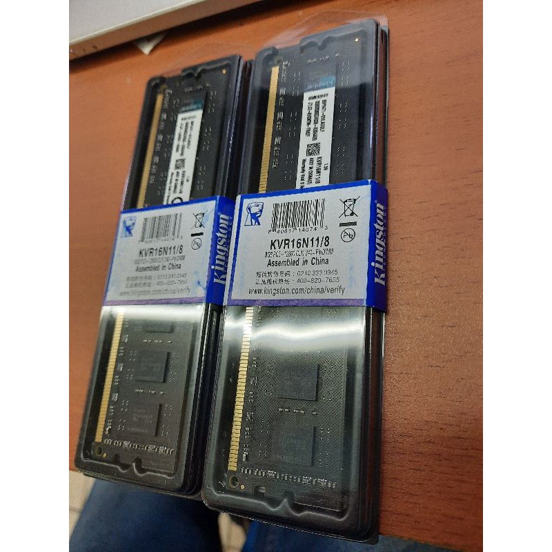 Memori Ram DDR3 8GB PC Baru