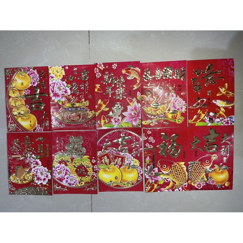 

angpao imlek tahun baru gong xi gu merah hoki koi jeruk emas amplop uang sincia kerbau cow murah