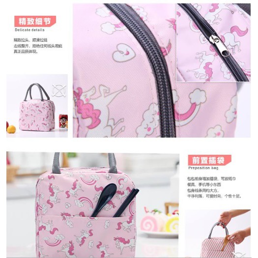 [BIG SALE] Lunch / Cooler Bag Tas Bekal Makanan Flamingo New (free ice jelly)