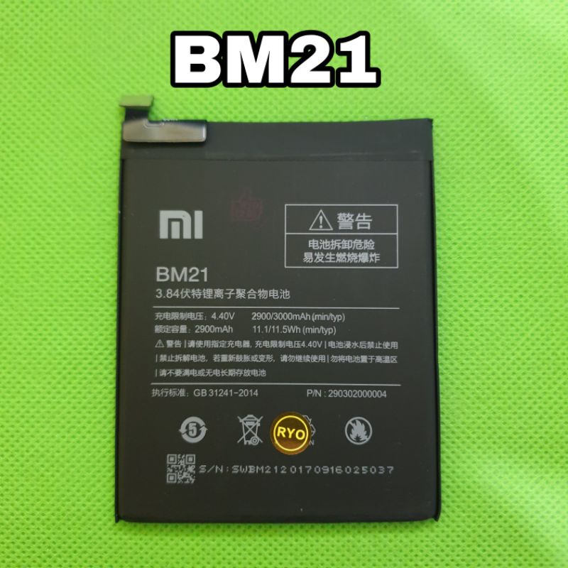 batu batre baterai bm21 xiaomi mi note bambu new ori 99