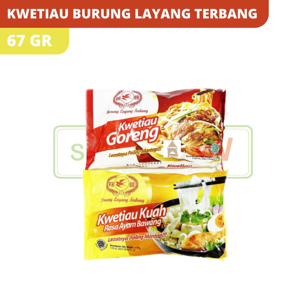 

KWETIAU CAP BURUNG LAYANG TERBANG 67GR