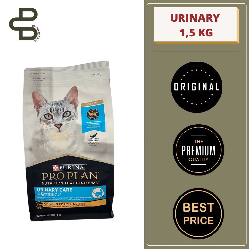 PROPLAN URINARY CARE (CHICKEN) 1,5 KG FRESHPACK