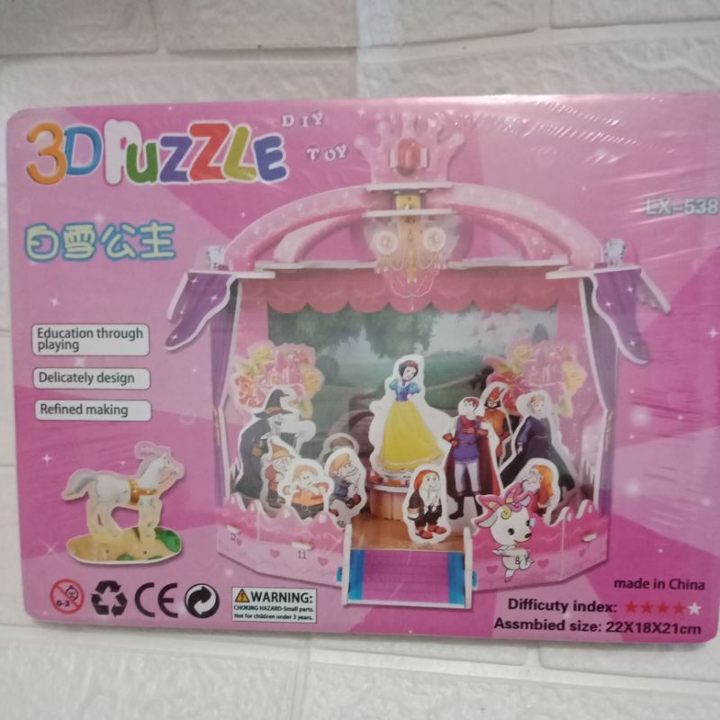 LYSASHOP - MAINAN EDUKASI ANAK PUZZLE 3D DIY BESAR/MELATIH MOTORIK KREATIFITAS KESABARAN IMAJINASI-Princess Snowhite