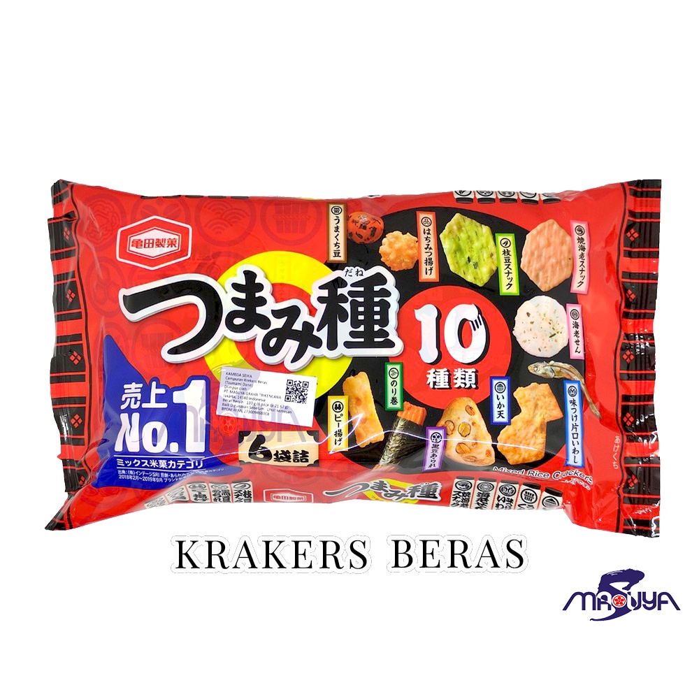 

Kameda Tsumami Dane Kraker Beras 120G - N924M
