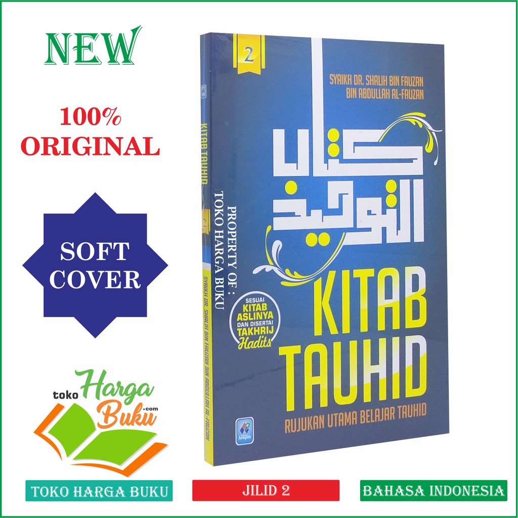 Foto Kitab Tauhid Jilid 2 Karya Syaikh Shalih bin Fauzan - Penerbit Pustaka Arafah