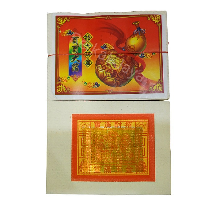 

Kertas Sembahyang - Kertas Sembahyang Kim Cua 1Tali Isi 6Karet