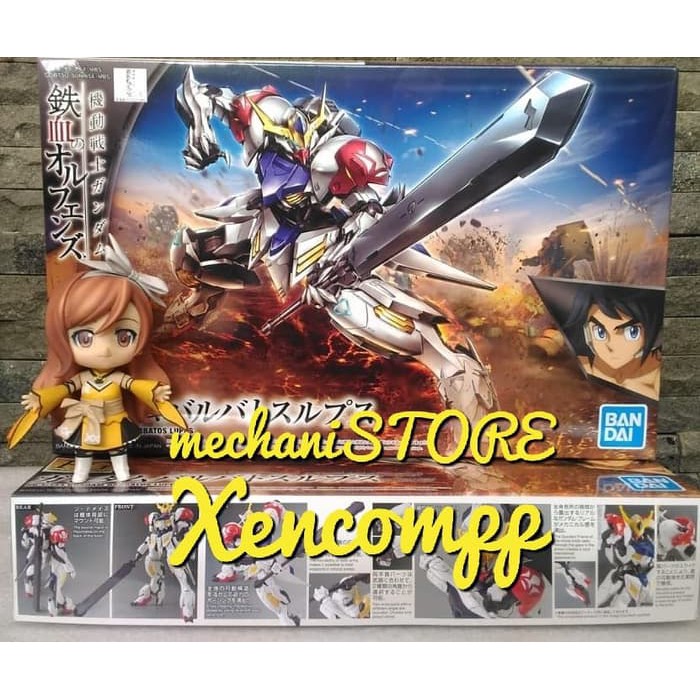 HG Gundam Barbatos Lupus BANDAI