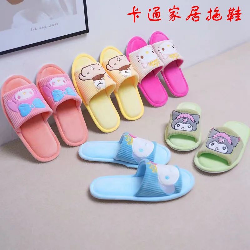 Sendal Rumah Sandal Kamar Karakter Hello Kitty Melody Cinnamoroll Kuromi Pompompurin