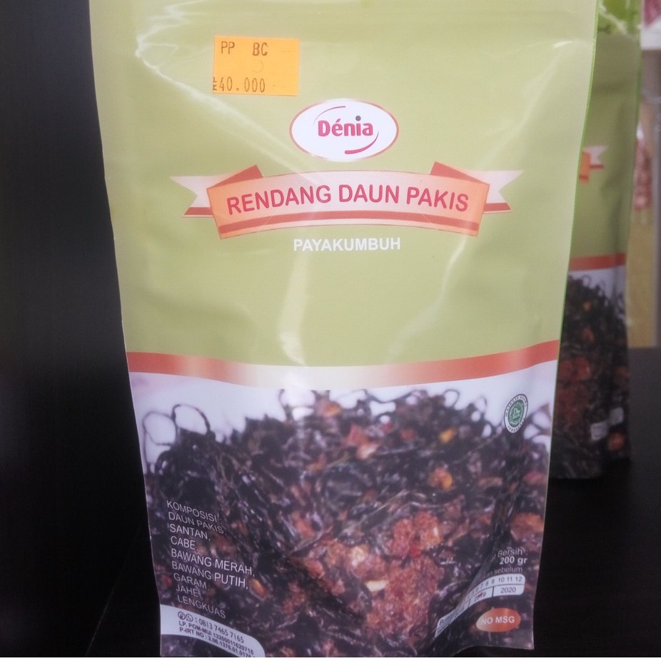 

Rendang Daun Pakis