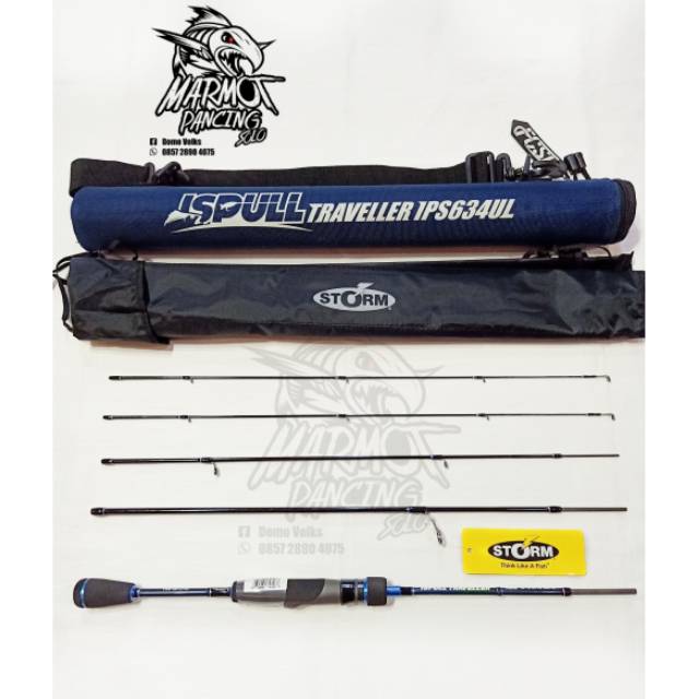 STORM ISPULL TRAVEL ROD ITR